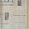 [thumbnail of Lud_1971_01.pdf]
