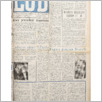 [thumbnail of Lud_1973_22.pdf]
