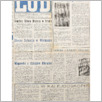 [thumbnail of Lud_1973_07.pdf]