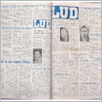 [thumbnail of Lud_1974_40.pdf]