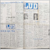 [thumbnail of Lud_1974_20.pdf]