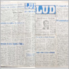 [thumbnail of Lud_1974_06.pdf]