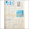 [thumbnail of Lud_1978_23.pdf]