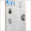 [thumbnail of Lud_1979_31.pdf]
