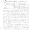 [thumbnail of PodPrad_1946_031.pdf]