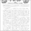 [thumbnail of PodPrad_1949_134-135.pdf]