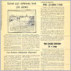 [thumbnail of Kronika_Tygodniowa_1982_30.pdf]
