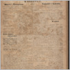 [thumbnail of Gazeta_Polska_Brazylia_1912_ 16.pdf]