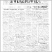 [thumbnail of Zwiazkowiec_1982_012.pdf]