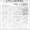 [thumbnail of Zwiazkowiec_1982_026.pdf]