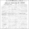 [thumbnail of Zwiazkowiec_1982_046.pdf]