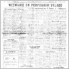 [thumbnail of Zwiazkowiec_1983_011.pdf]