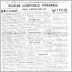 [thumbnail of Zwiazkowiec_1983_084.pdf]