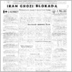 [thumbnail of Zwiazkowiec_1984_014.pdf]