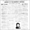 [thumbnail of Zwiazkowiec_1984_037.pdf]