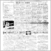 [thumbnail of Zwiazkowiec_1984_096.pdf]