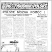 [thumbnail of Echo_1987_18.pdf]