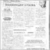 [thumbnail of Echo_1988_39.pdf]