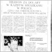 [thumbnail of Echo_1989_64.pdf]