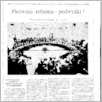 [thumbnail of Echo_1989_70.pdf]