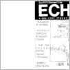 [thumbnail of Echo_1990_147.pdf]