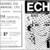 [thumbnail of Echo_1991_184.pdf]
