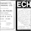 [thumbnail of Echo_1991_202.pdf]