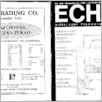 [thumbnail of Echo_1991_206.pdf]