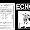 [thumbnail of Echo_1992_223.pdf]