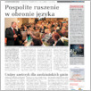 [thumbnail of GL-012-01302010.pdf]