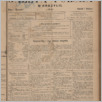 [thumbnail of Gazeta_Polska_Brazylia_1913_15.pdf]
