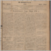 [thumbnail of Gazeta_Polska_Brazylia_1913_18.pdf]