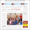 [thumbnail of GL-067-20100612.pdf]