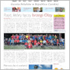 [thumbnail of GL-074-20100629.pdf]
