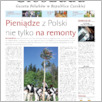 [thumbnail of GL-086-20100729.pdf]