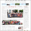 [thumbnail of GL-103-20100907.pdf]