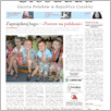 [thumbnail of GL-139-20101204.pdf]