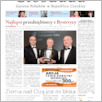 [thumbnail of 021-GL-20110219.pdf]