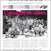 [thumbnail of 044-GL-20110414.pdf]