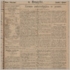 [thumbnail of Gazeta_Polska_Brazylia_1913_36.pdf]