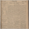 [thumbnail of Gazeta_Polska_Brazylia_1913_38.pdf]