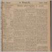 [thumbnail of Gazeta_Polska_Brazylia_1913_40.pdf]