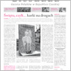 [thumbnail of 127-GL-20111027.pdf]