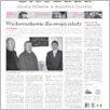 [thumbnail of 137-GL-20111122.pdf]