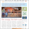 [thumbnail of 150-GL-20111222.pdf]