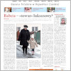 [thumbnail of 009-GL-20120121.pdf]