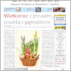 [thumbnail of 042-GL-20120407.pdf]