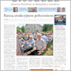 [thumbnail of 081-GL-20120714.pdf]