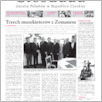 [thumbnail of 104-GL-20120906.pdf]
