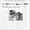 [thumbnail of 112-GL-20120925.pdf]